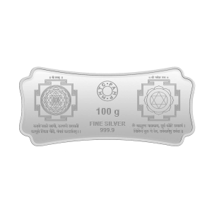 100gm LG Silver 2.png
