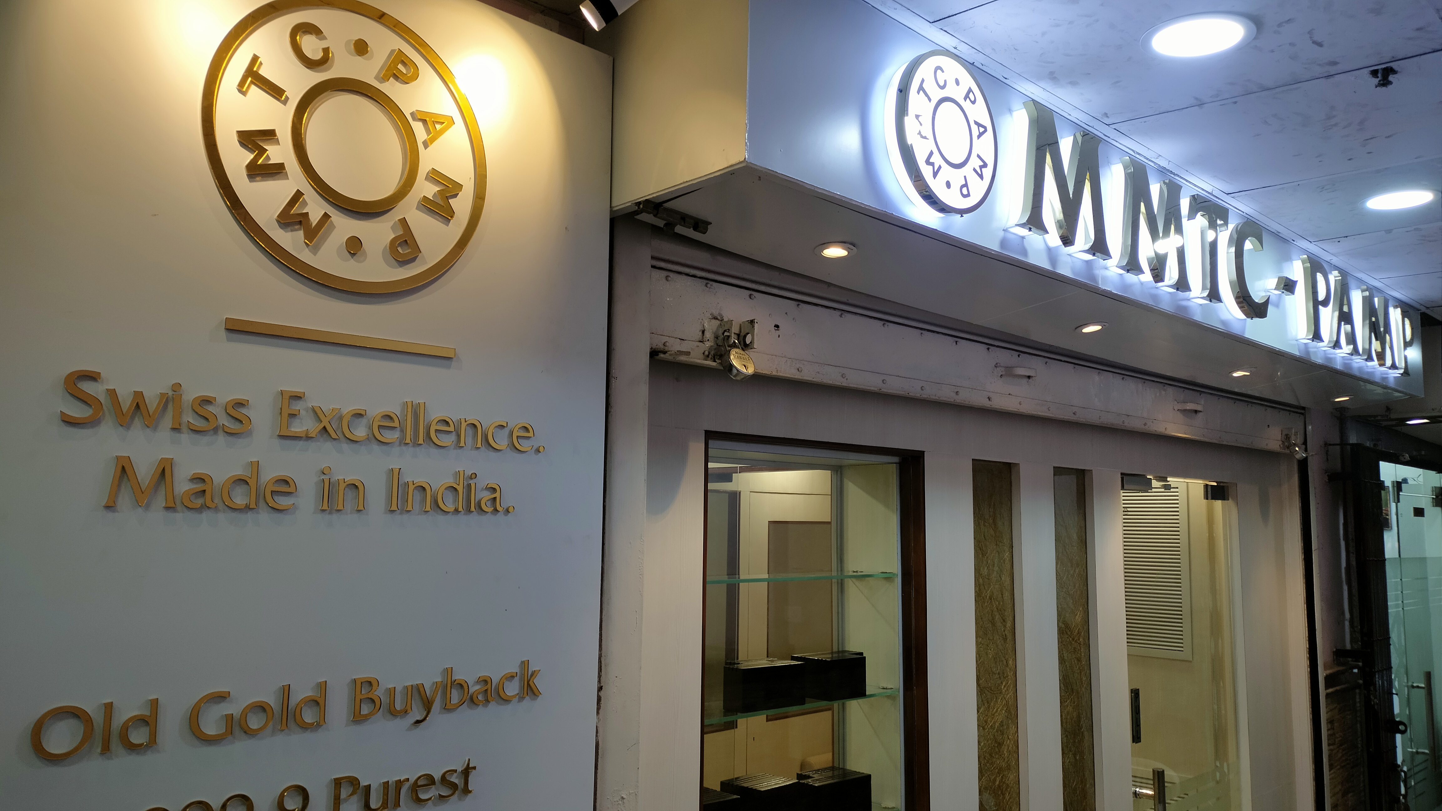 MMTC-PAMP Retail Center - Kolkata Store