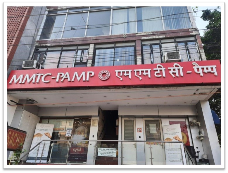 MMTC-PAMP India Retail Center - Lajpat Nagar Store Image