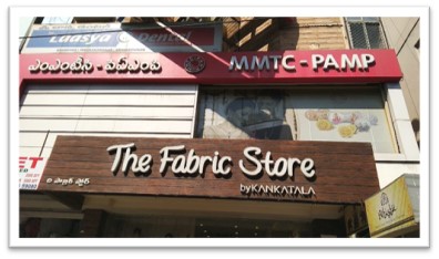 MMTC-PAMP India Retail Center Visakhapatnam Store Image